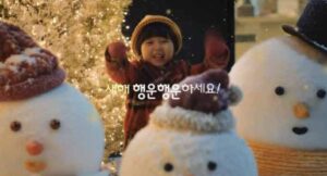 행운행운 하세요.