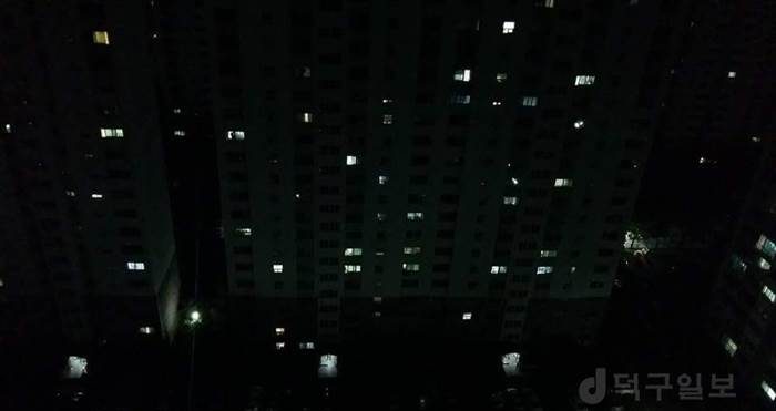 늦은밤 아파트