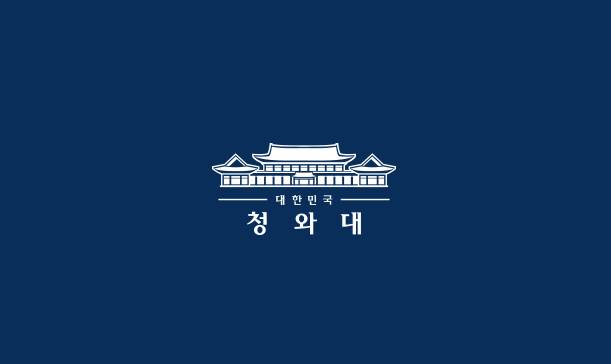 청와대 국민청원 게시판